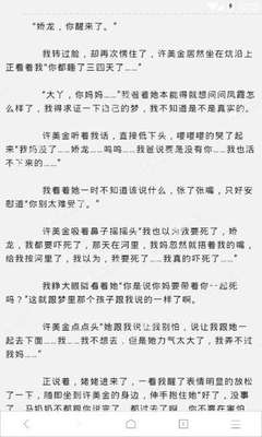 一些你可能不知道的菲律宾知识  全是干货值得收藏